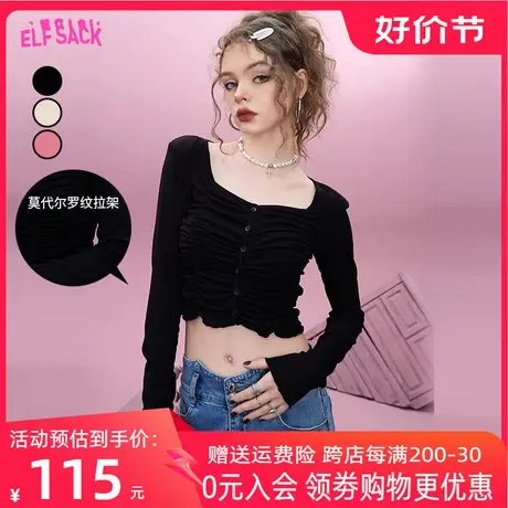 妖精的口袋长袖bm短款t恤女2023春季新款修身显瘦小个子辣妹上衣图片