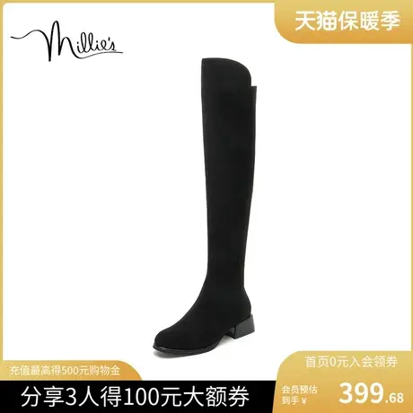 millie's/妙丽冬季新款绒布时尚过膝方跟女长靴66819DC1图片