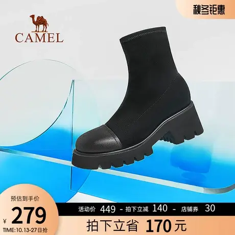 骆驼女鞋2022冬季新款网红超火ins瘦瘦靴厚底增高袜套靴复古短靴图片
