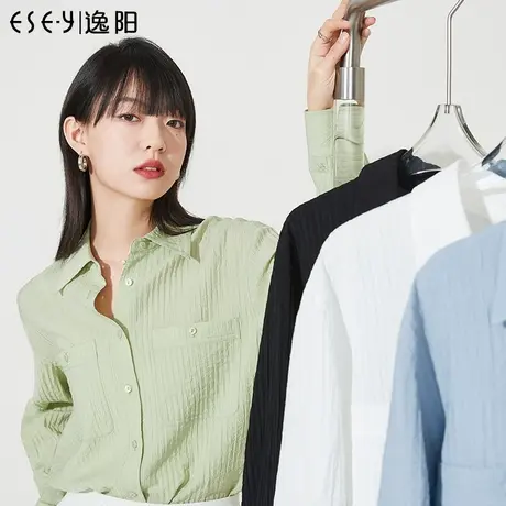 逸阳压褶白衬衫女2023春夏设计感清新女士衬衣百搭上衣外套3035图片