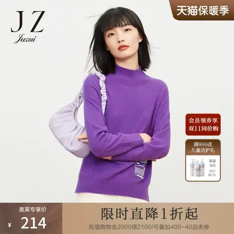 JUZUI玖姿2021冬季新款通勤休闲韩版宽松休闲简约贴标女亲肤毛衣商品大图
