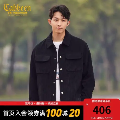 卡宾男装港风夹克外套2023秋新款宽松潮流街头宽松工装H图片