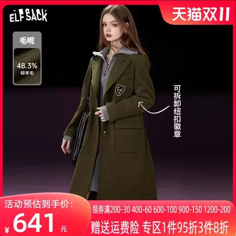 妖精的口袋长款毛呢大衣女2023冬季新款英伦学院风设计感呢子外套图片
