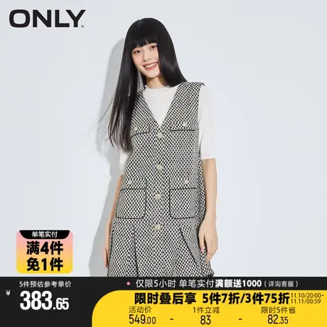 【买4免1】ONLY新款时尚潮流针织衫套装短款连衣裙女|123107086图片