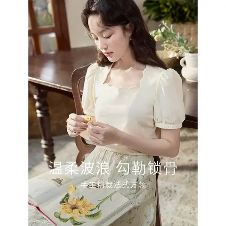 茵曼法式文艺T恤2023夏季女装新款别致波浪边方领泡泡袖修身上衣商品大图