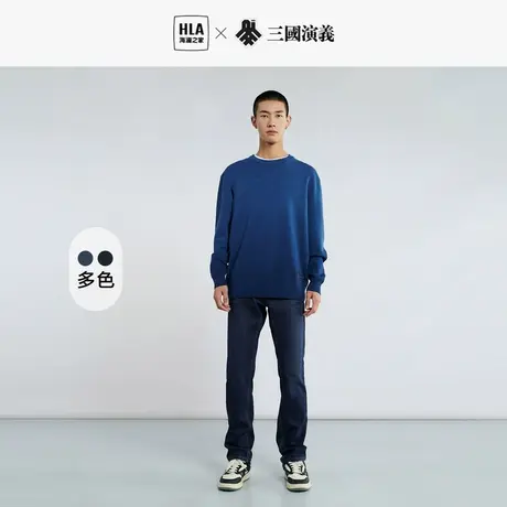 HLA/海澜之家三国系列牛仔裤2022冬新款加绒保暖微弹直筒裤子男图片