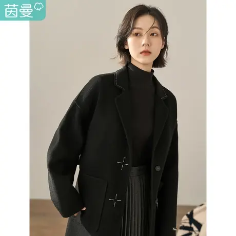 【商场同款】茵曼冬女装新款简约翻驳领绣花腰带双面毛呢外套图片
