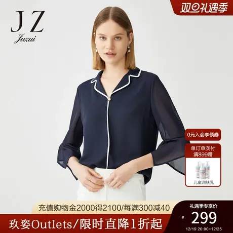 JUZUI/玖姿奥莱官方春季新款翻领优雅七分袖时尚女雪纺衫商品大图