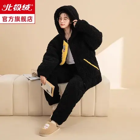 黑色睡衣女冬季加厚珊瑚绒长袖套装法兰绒三层夹棉冬款保暖家居服商品大图