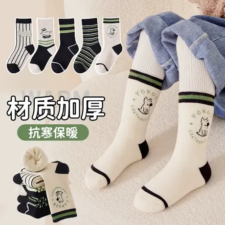 儿童袜子冬季加绒加厚保暖毛圈袜可爱卡通中筒毛巾袜宝宝男童秋冬商品大图