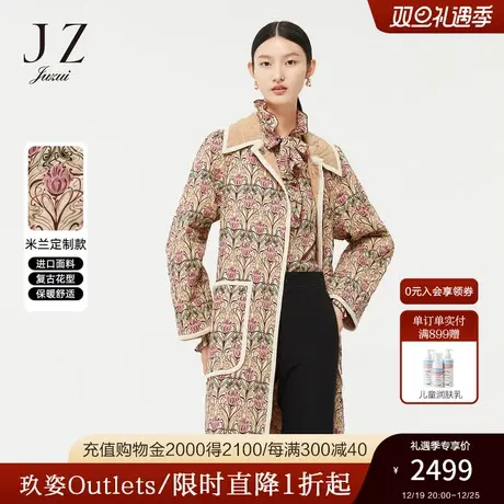 JZ玖姿官方奥莱春新款复古郁金香图案保暖长款棉衣女商品大图