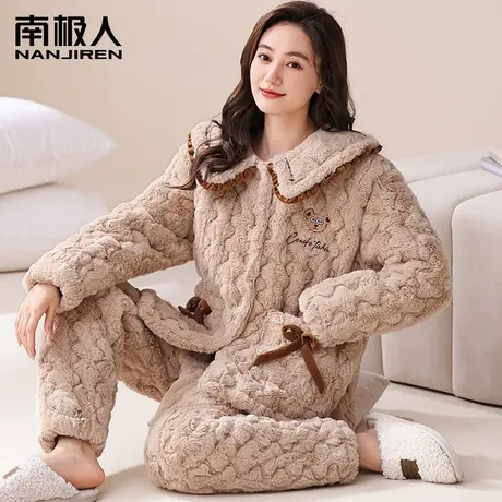 珊瑚绒夹棉睡衣女冬季三层加厚加绒棉袄新款保暖法兰绒家居服套装图片