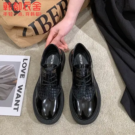 韩都衣舍小皮鞋女2022年夏季新款镂空厚底乐福鞋一脚蹬英伦风单鞋图片
