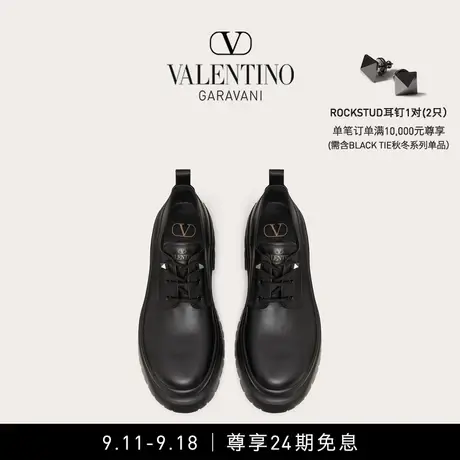 【24期免息】华伦天奴VALENTINO男士 ROMAN STUD小牛皮德比鞋皮鞋图片