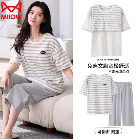 猫人睡衣女夏天带胸垫纯棉薄款圆领短袖七分裤宽松大码家居服套装商品大图
