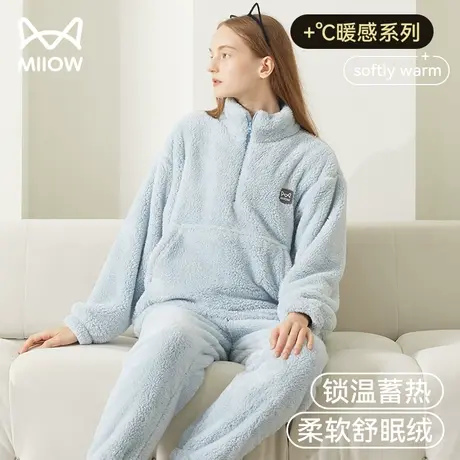 猫人睡衣女士冬季2023新款加绒加厚珊瑚绒可外穿法兰绒家居服套装图片