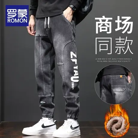 罗蒙加绒加厚牛仔裤男秋冬季潮牌宽松束脚工装裤保暖男士休闲长裤商品大图