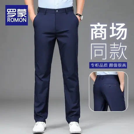 罗蒙休闲裤男士中年商务西裤2023夏季新款工装裤宽松直筒长裤男款商品大图