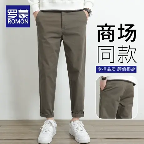 罗蒙纯棉男士休闲裤男春季九分裤子男款秋冬长裤潮牌宽松直筒西裤图片