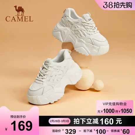 骆驼女鞋春秋新款百搭增高运动休闲潮ins厚底老爹鞋女商品大图