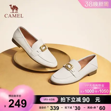 骆驼女鞋2023秋季新款时尚优雅金属扣休闲单鞋柔软羊皮舒适乐福鞋图片