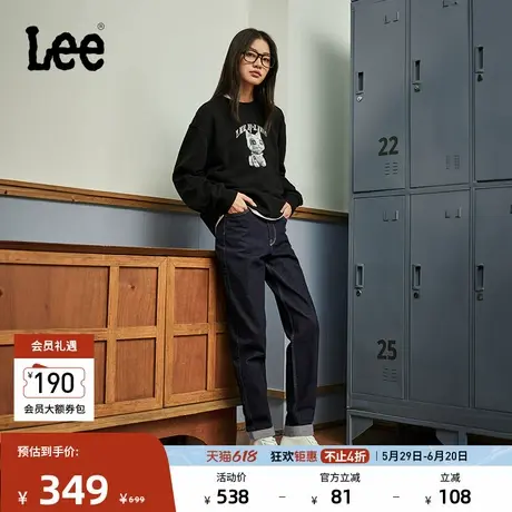 Lee春夏411舒适高腰小直脚不易褪色经典五袋款清水洗女牛仔裤潮流图片