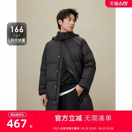 撞色休闲简约连帽羽绒服保暖鸭绒长款羽绒服男2023年冬季新品商品大图