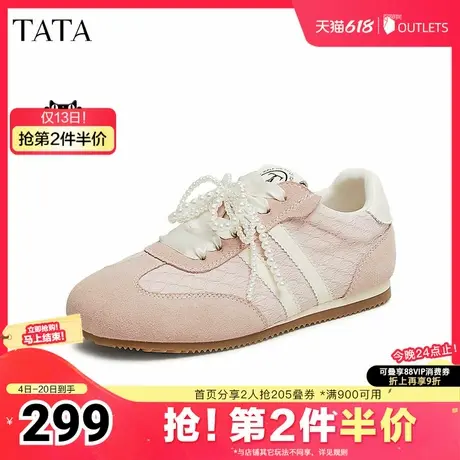 TATA他她芭蕾德训鞋粉色复古阿甘鞋女鞋休闲运动鞋2025夏CV401AM5图片