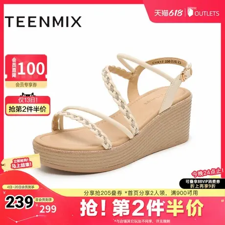 天美意闪钻一字带坡跟凉鞋女外穿沙滩时装凉鞋新款CVK17BL4图片