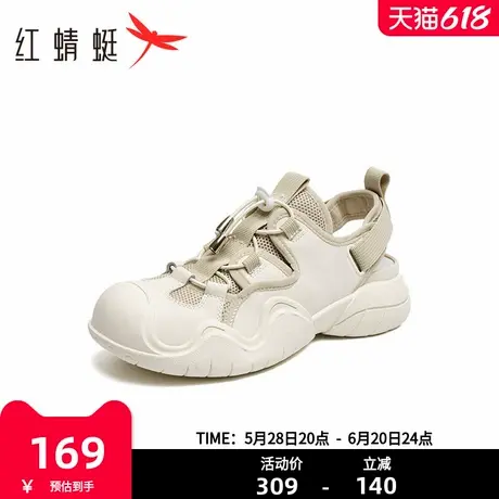 红蜻蜓女鞋2025夏季新款户外包头凉鞋休闲沙滩运动凉鞋溯溪鞋女商品大图