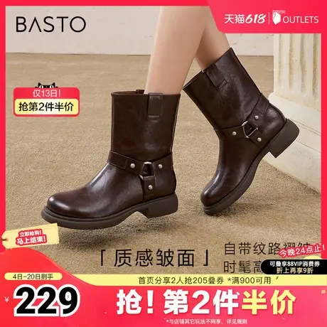 百思图冬季新款简约时尚通勤休闲靴粗跟圆头女短靴A3383DZ4图片