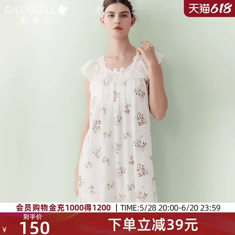 歌瑞尔带胸垫睡衣女2025新款亲肤透气睡裙舒适宽松可外穿家居服图片