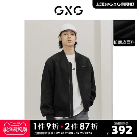 GXG奥莱 22年男装奥莱黑色保暖麂皮棒球领夹克外套舒适休闲秋新品图片