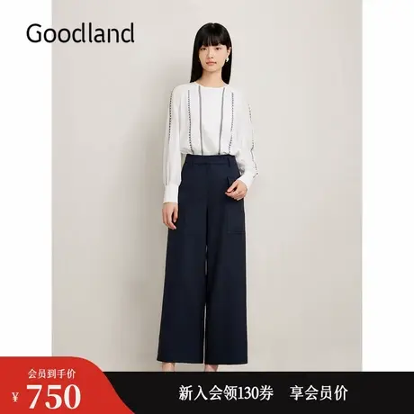 【博主同款】Goodland美地秋撞色绣花衬衫法式插肩袖上衣商品大图