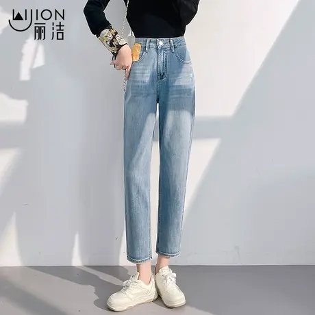 丽洁浅蓝牛仔裤女春季新款小个子百搭高腰宽松休闲九分老爹哈伦裤商品大图
