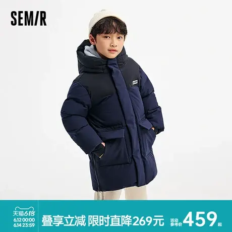 森马儿童羽绒服男2024新款三防外套中长款连帽冬装户外拼色男童装商品大图