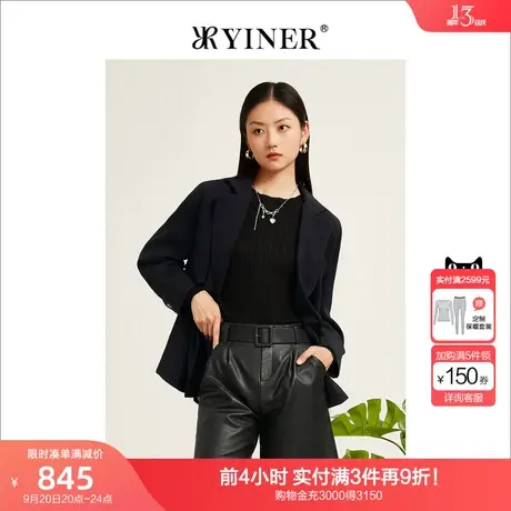 YINER音儿专柜女装2022秋季新款抽绳收腰小个子风衣外套商品大图
