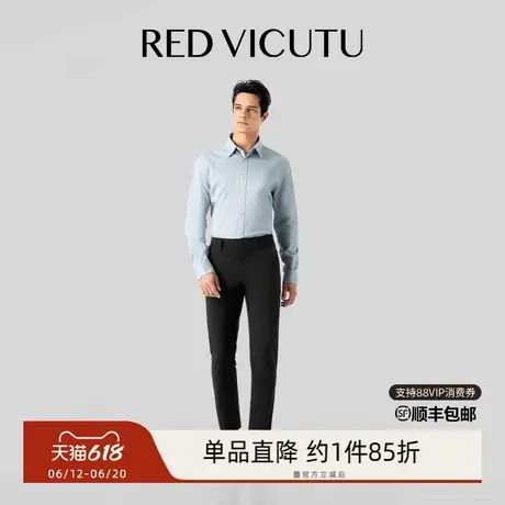 VICUTU/威可多男士休闲裤舒适裤子商务百搭黑色长裤图片