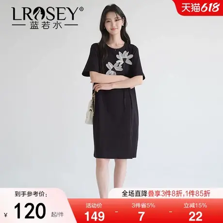 【个性廓形立体花朵连衣裙】蓝若水大码2025夏装新款开衩直筒裙子商品大图