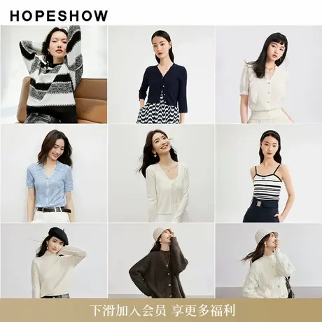 【红袖outlets毛织衫清仓低至1折起】纯色针织开衫秋季打底衫毛衣商品大图