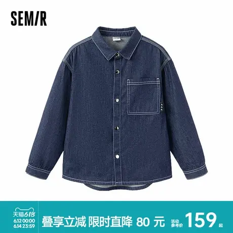 森马儿童衬衫2025新款纯棉牛仔外套宽松春季男童翻领上衣时尚百搭商品大图