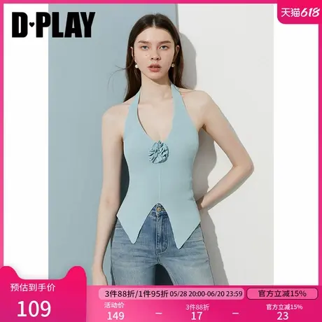 DPLAY2025年夏季新款蓝色挂脖上衣女法式花朵冰麻针织背心吊带商品大图