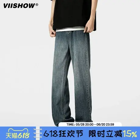 VIISHOW高街vibe牛仔裤男款潮牌宽松水洗夏季直筒裤阔腿拖地长裤商品大图
