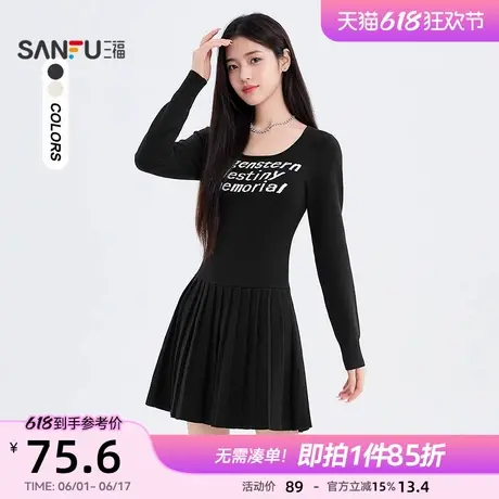 三福连衣裙2025新款初秋季韩系穿搭百褶裙辣妹显瘦黑色短裙子女装图片