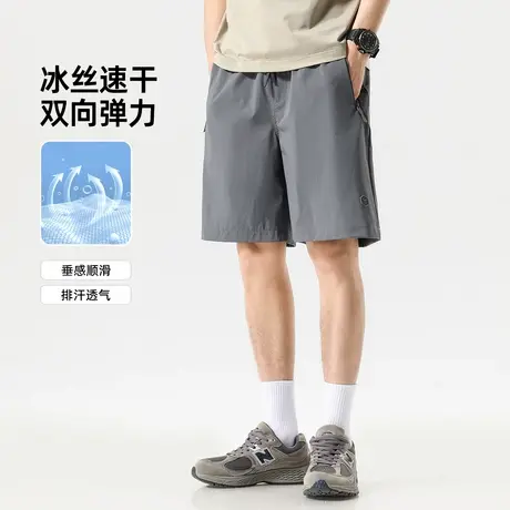 hansca四面弹力斜纹冰丝休闲短裤子男夏季轻薄透气凉感五分运动裤商品大图