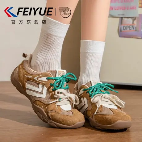 feiyue/飞跃女鞋德训鞋女2025夏季新款网面透气运动鞋子百搭休闲商品大图
