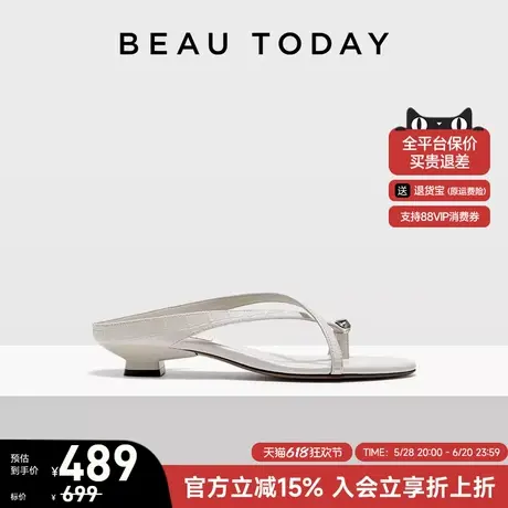 BeauToday法式凉鞋女2025新款BT方跟夹趾拖鞋外穿细带凉鞋配裙子图片