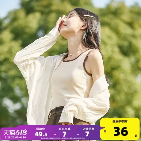 唐狮2025春夏季新款吊带背心女内搭无袖上衣瑜伽针织小打底衫白色商品大图