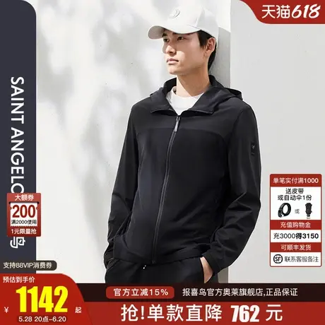 报喜鸟春季新款男士时尚生活休闲针织休闲服上衣百搭外套曜石黑男商品大图