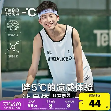 唐狮2025夏季新款男背心圆领无袖运动机车潮酷汗衫上衣打底衫男商品大图